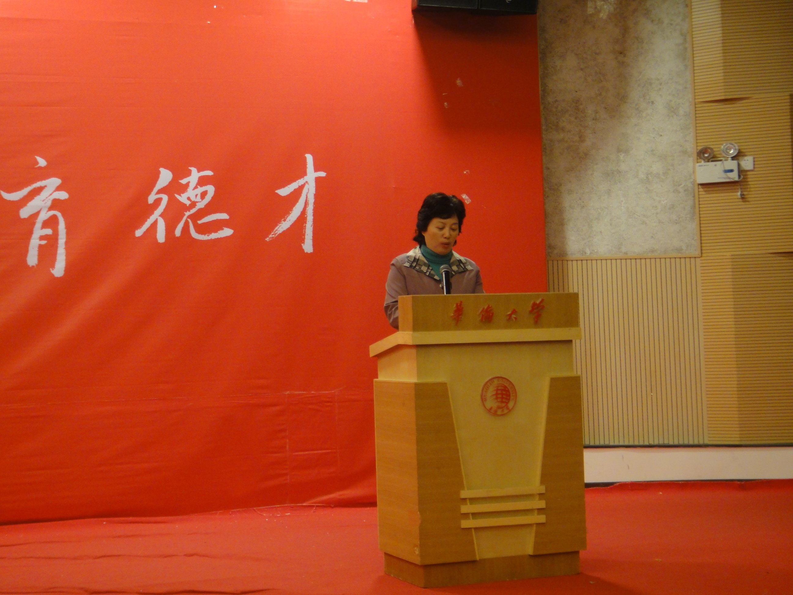 威尼斯人娱乐场