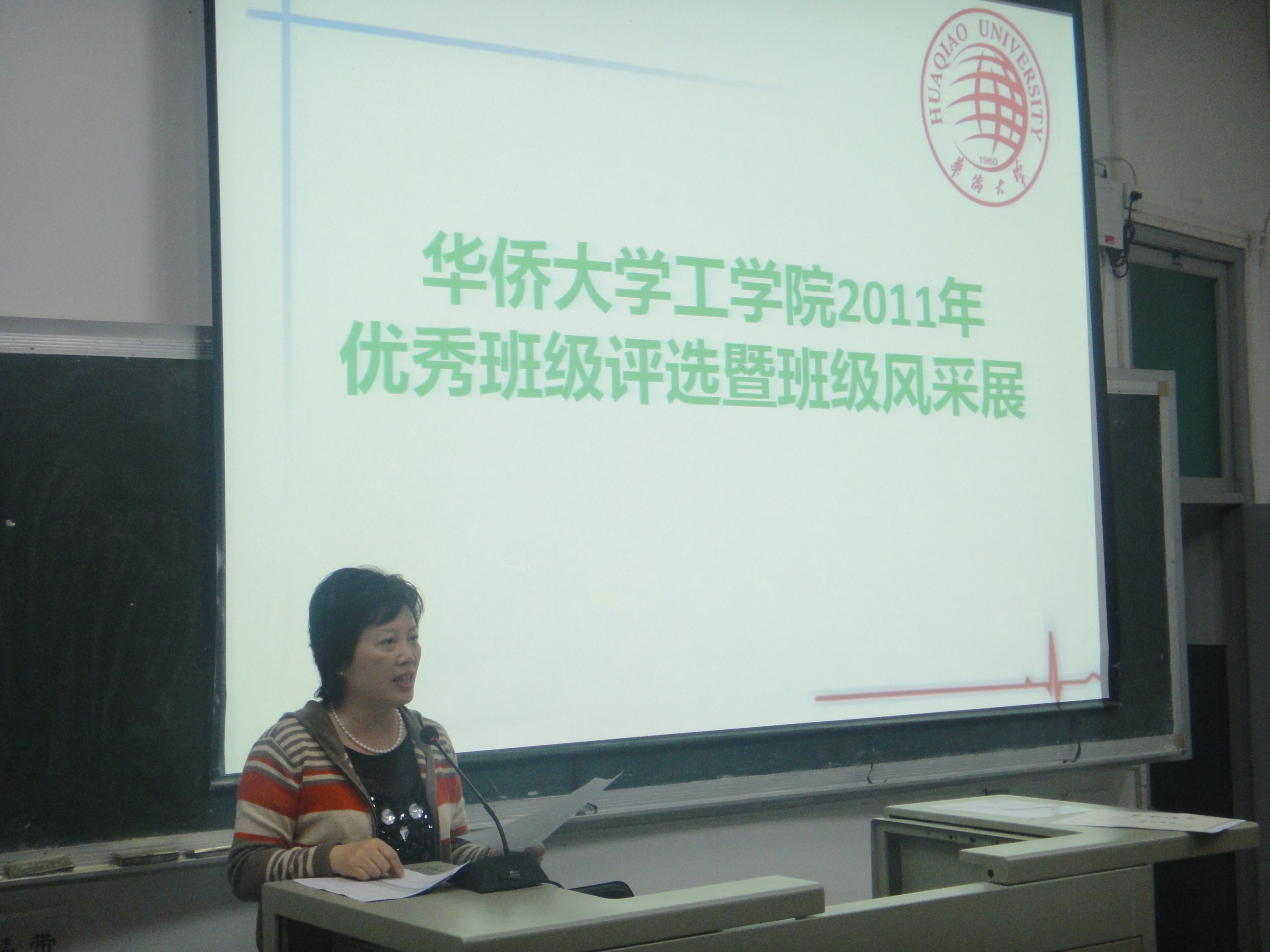 威尼斯人娱乐场