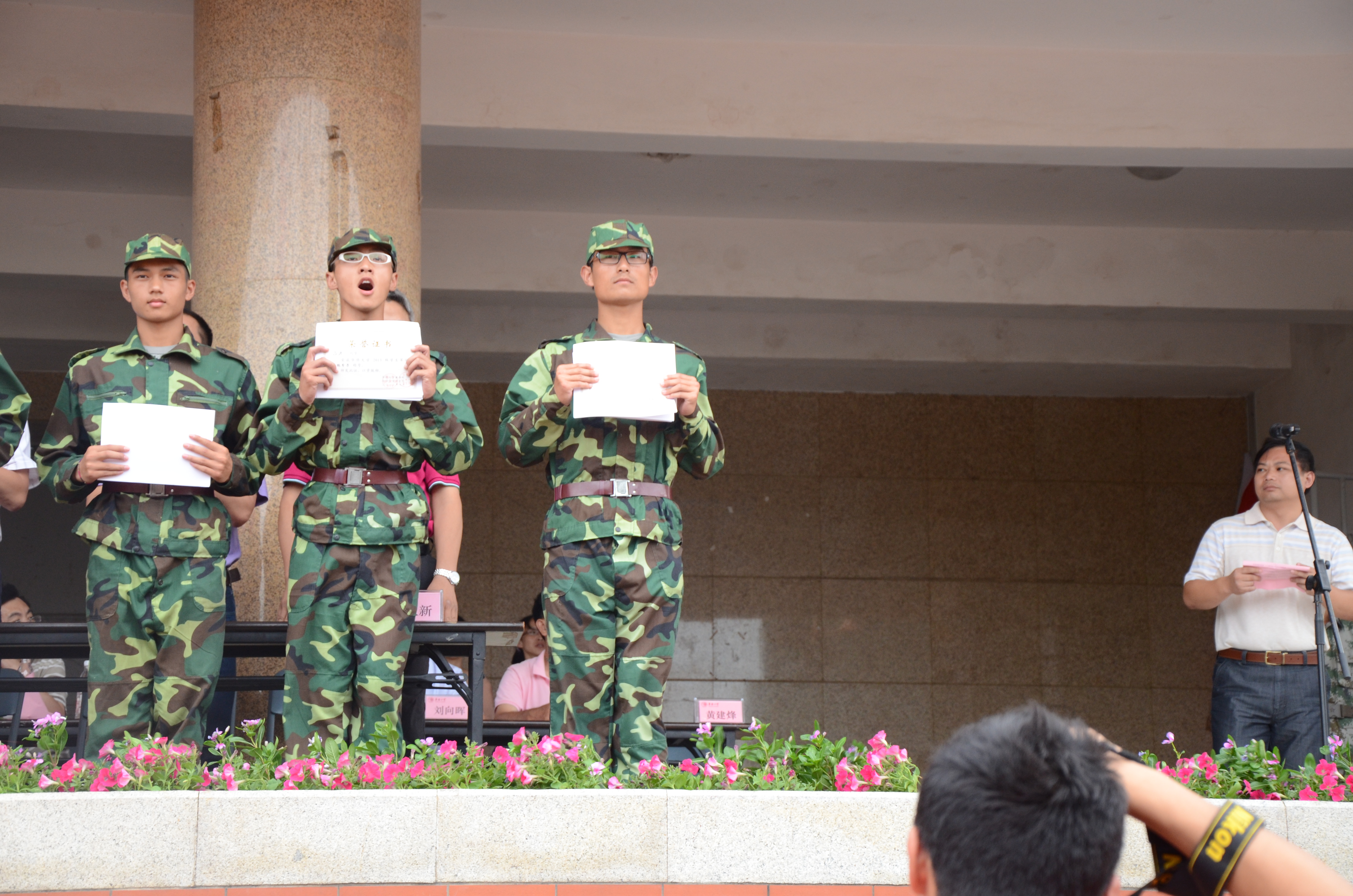 威尼斯人娱乐场