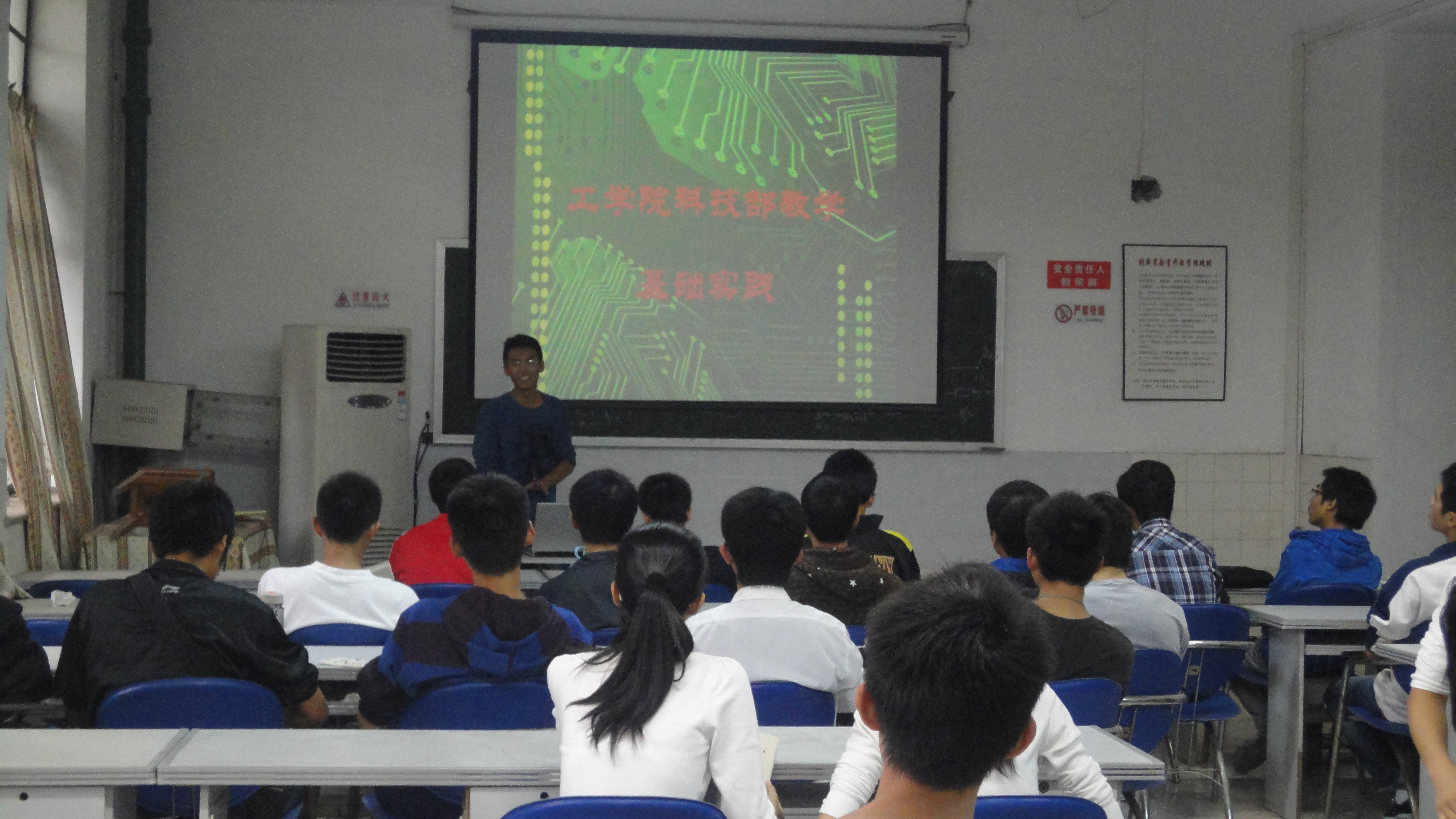 威尼斯人娱乐场