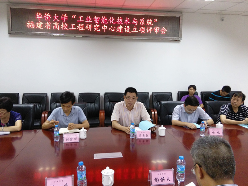 威尼斯人娱乐场