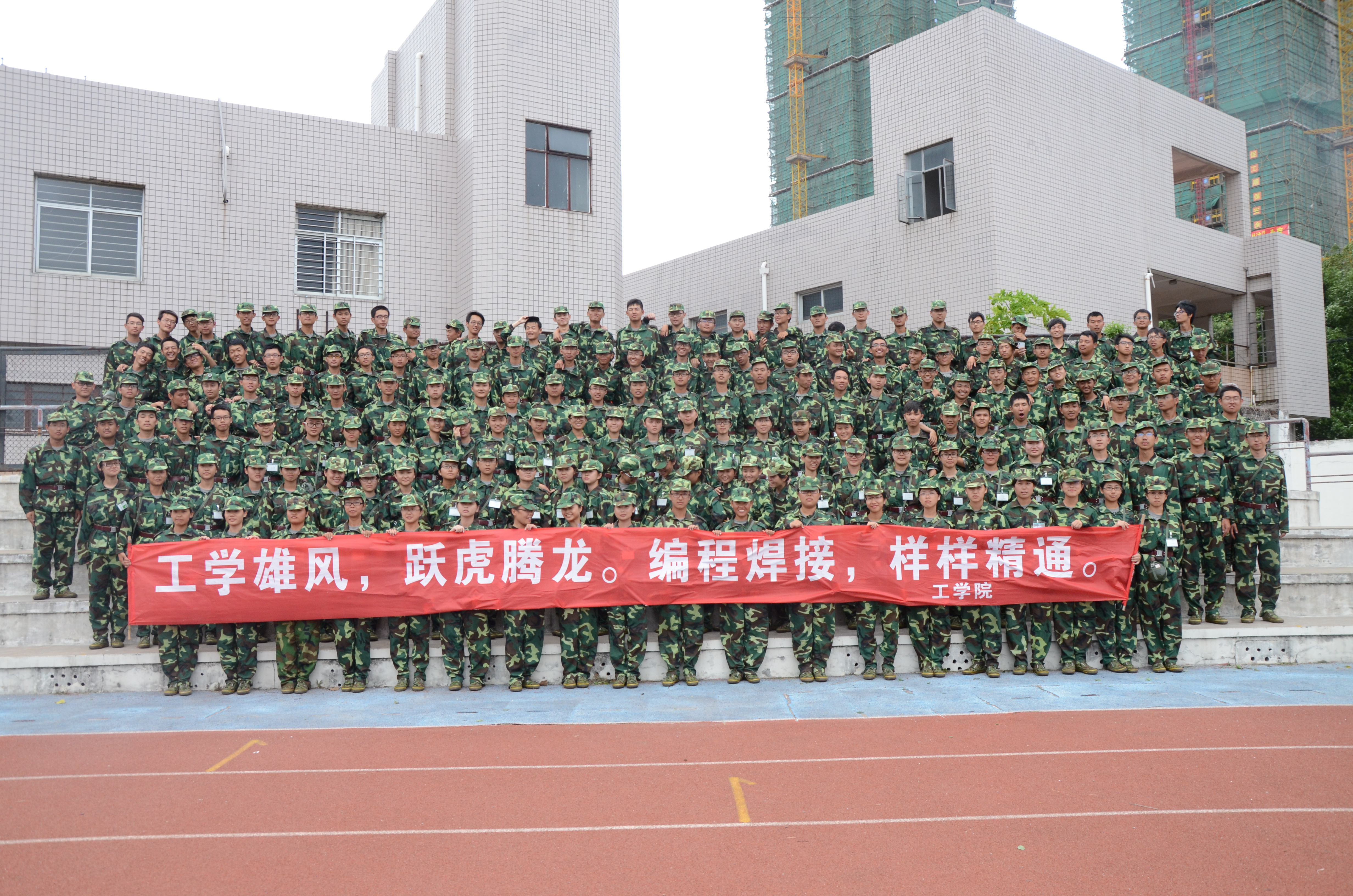 威尼斯人娱乐场