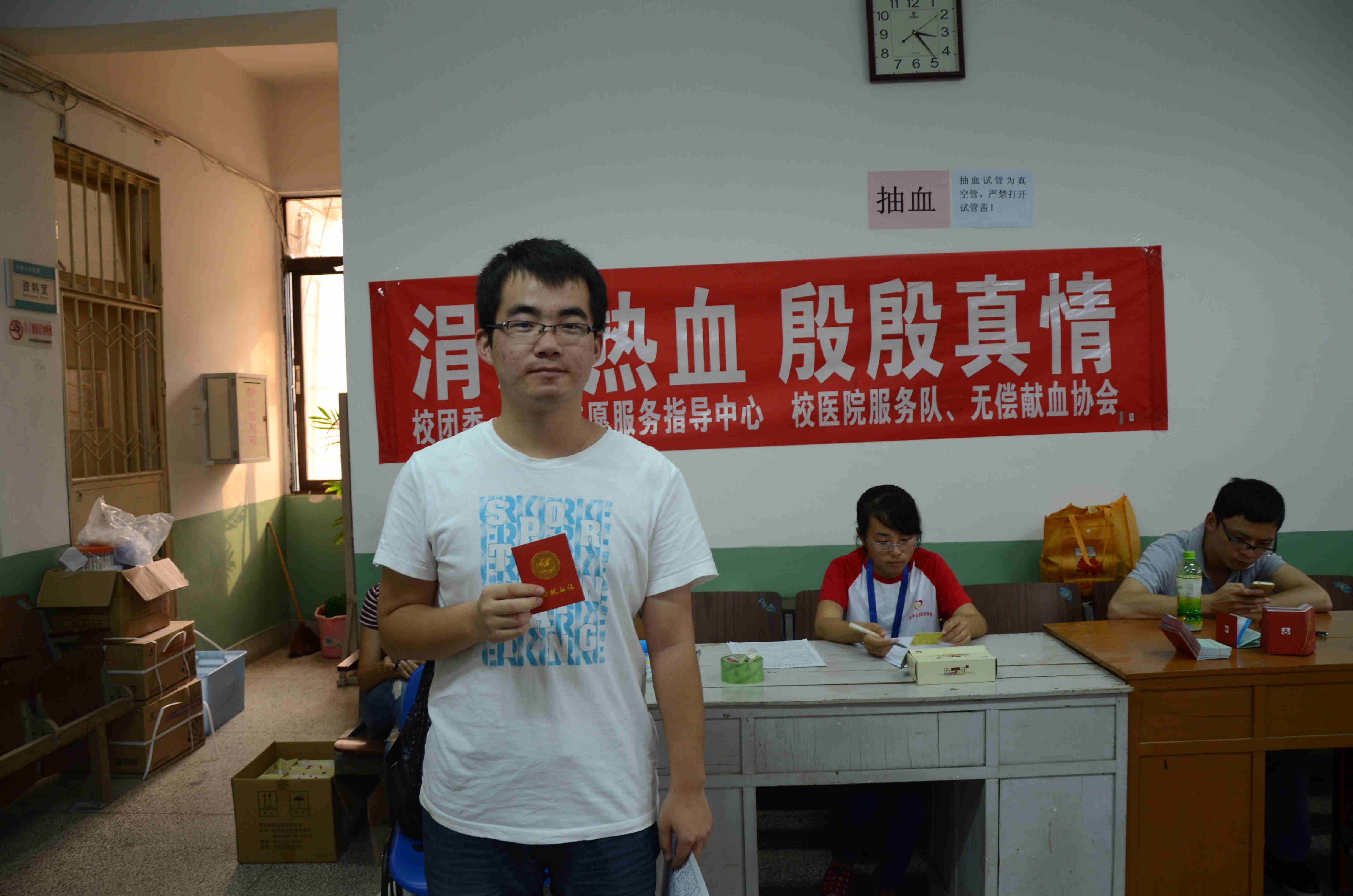 威尼斯人娱乐场