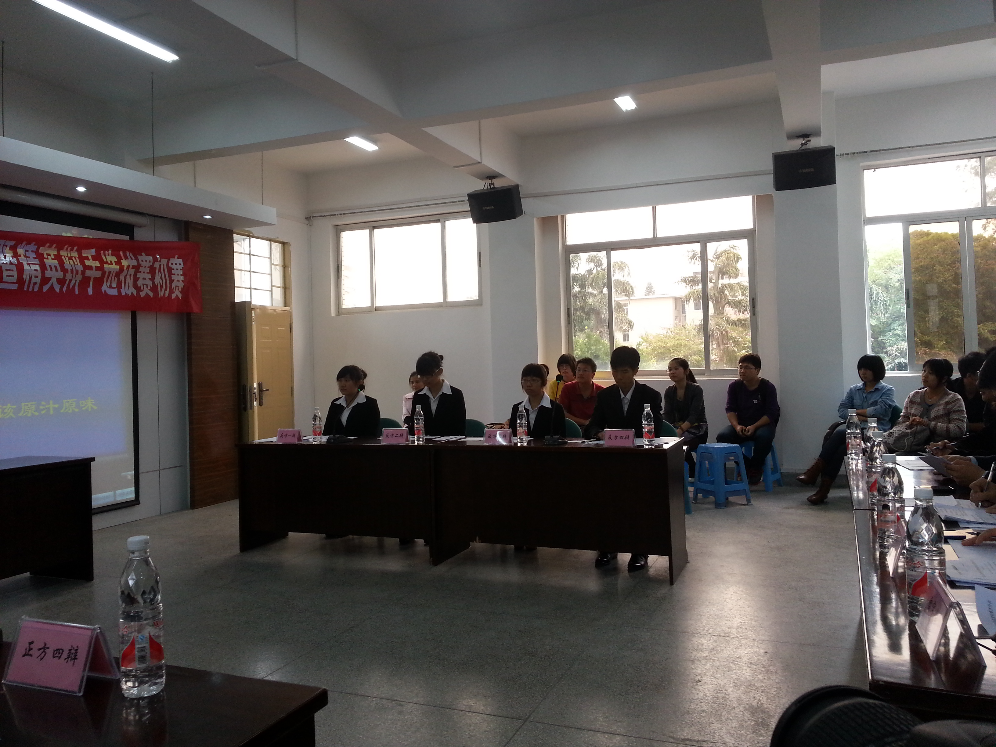威尼斯人娱乐场