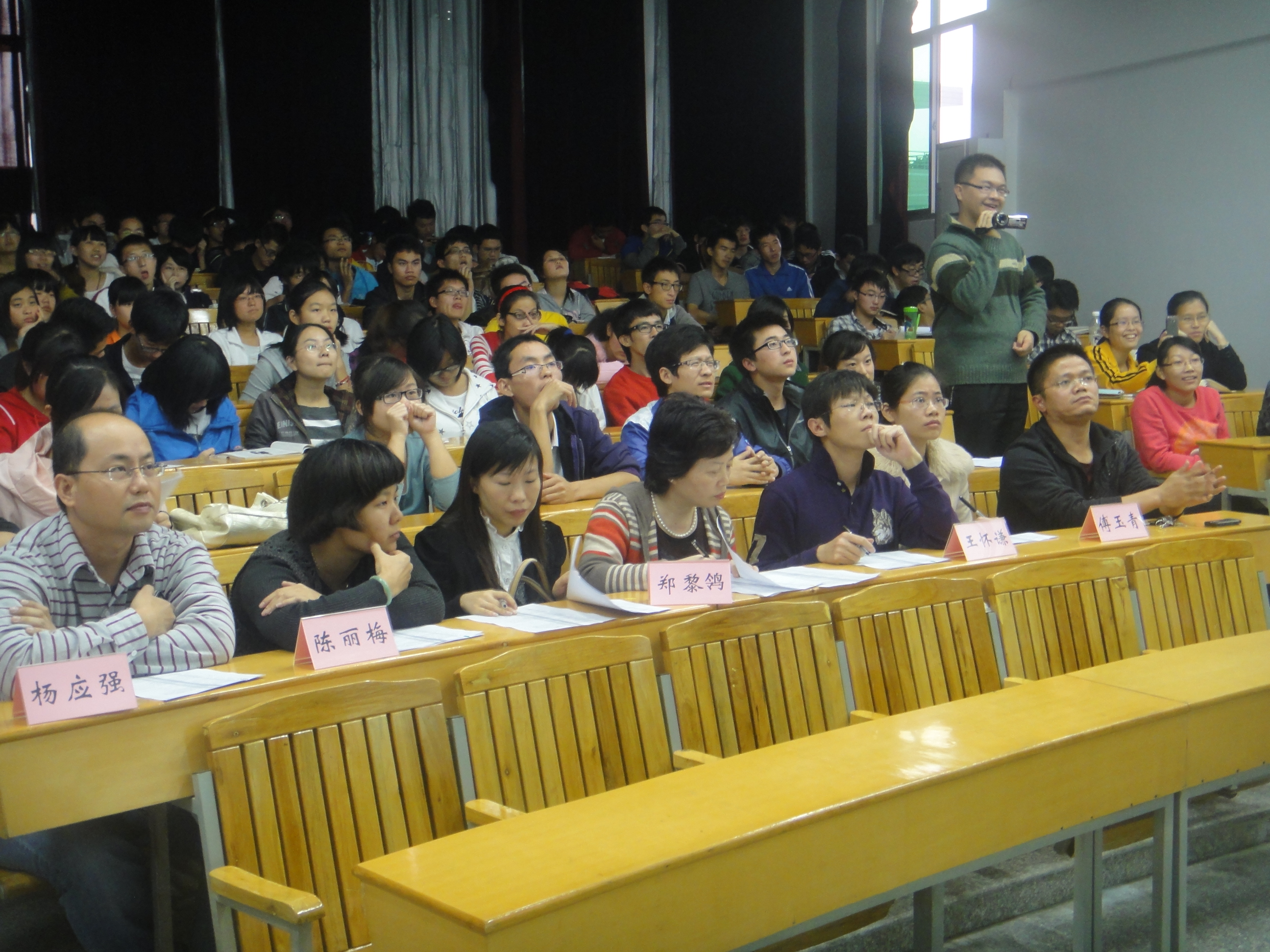威尼斯人娱乐场