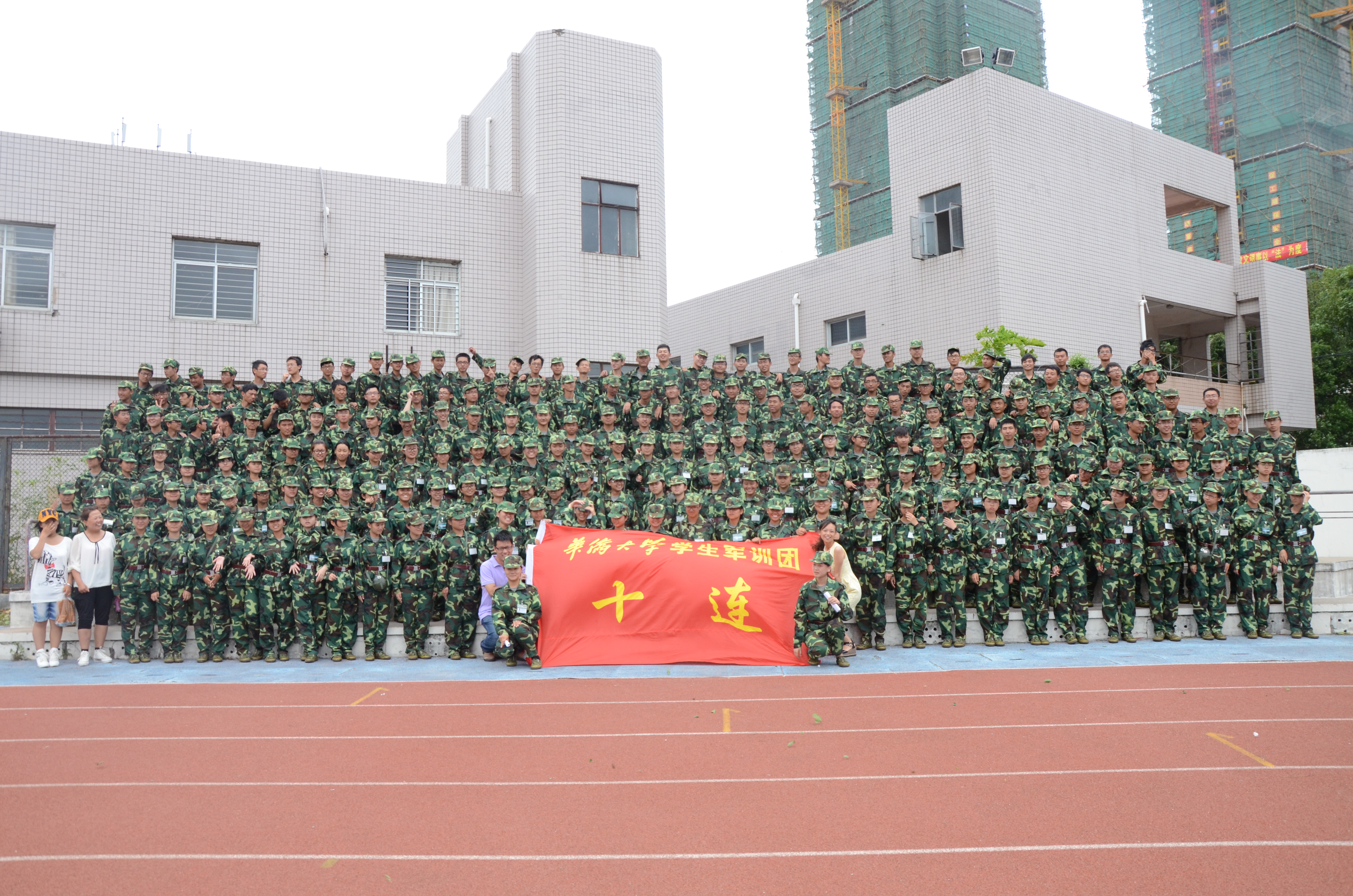 威尼斯人娱乐场