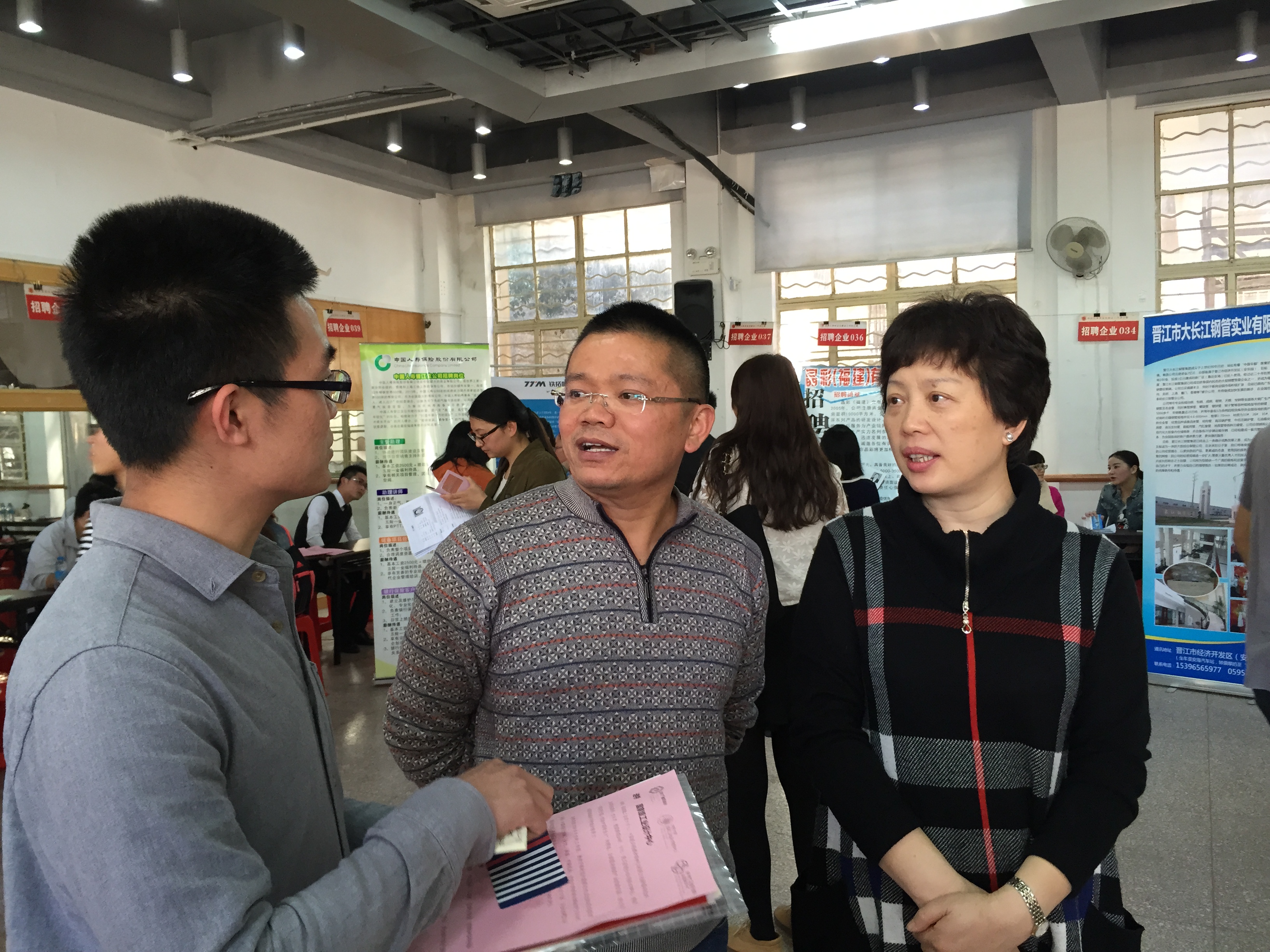 威尼斯人娱乐场